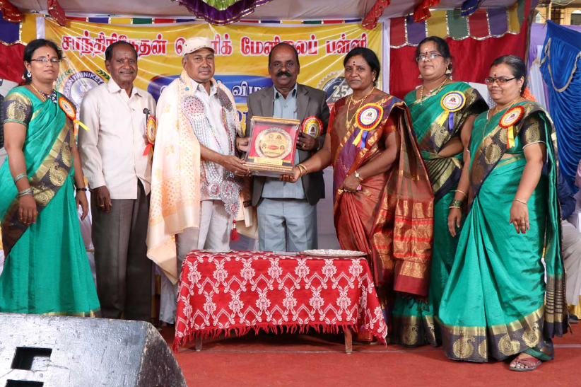 shanthinikethan Silver-Jubilee