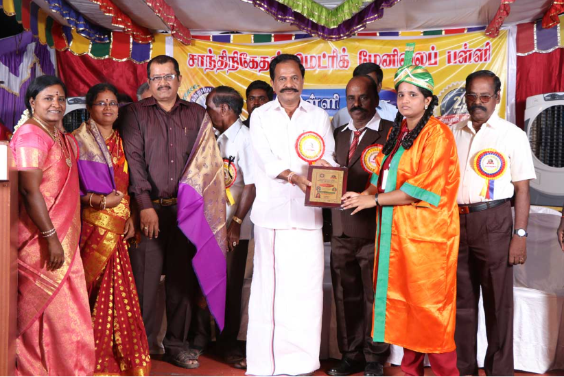 shanthinikethan Silver-Jubilee