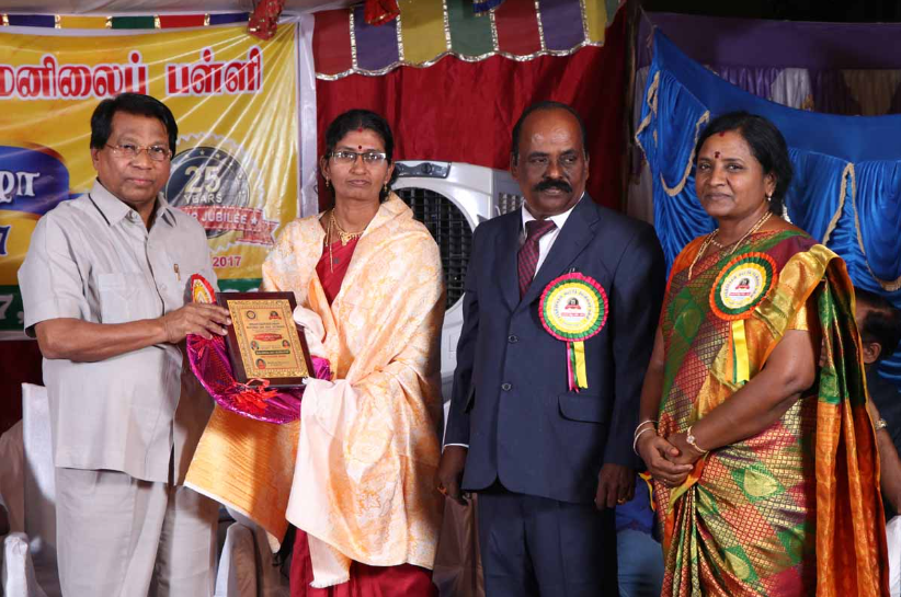 shanthinikethan Silver-Jubilee